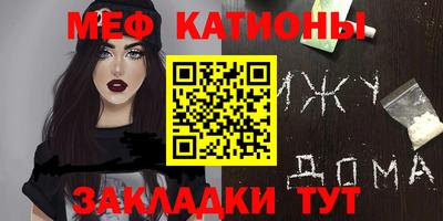 гидра Заволжье