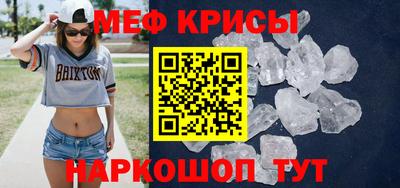 альфа пвп VHQ Жуковский