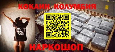 прущая мука Ипатово