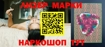 амфетамин Заводоуковск