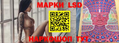 альфа пвп VHQ Жуковский
