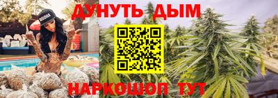 гидра Заволжье
