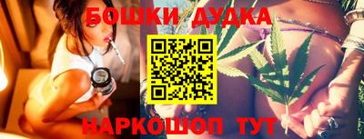 амфетамин Заводоуковск