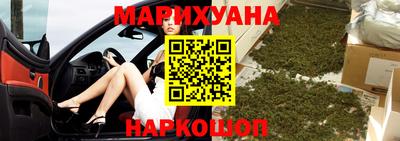 гидра Заволжье