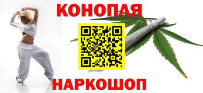 альфа пвп VHQ Жуковский