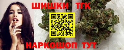 амфетамин Заводоуковск