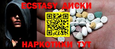 альфа пвп VHQ Жуковский