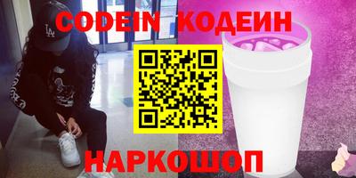 а пвп мука Изобильный