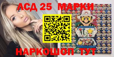альфа пвп VHQ Жуковский