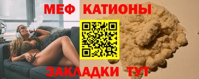 амфетамин Заводоуковск